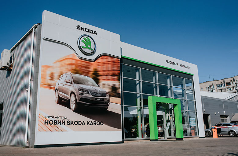 skoda